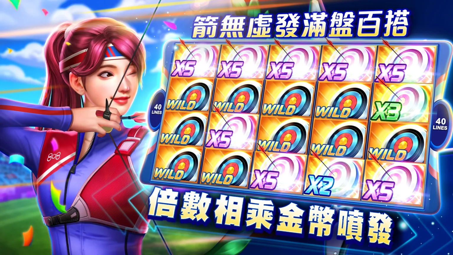 包你發娛樂城 - KID唯一推薦老虎機、捕魚機、百家樂|KC888評價站